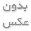 تلویزیون 55 اینچ جی پلاس مدل GTV-55SQ788N؛ انتخابی هوشمند با کیفیت تصویر فوق‌العاده